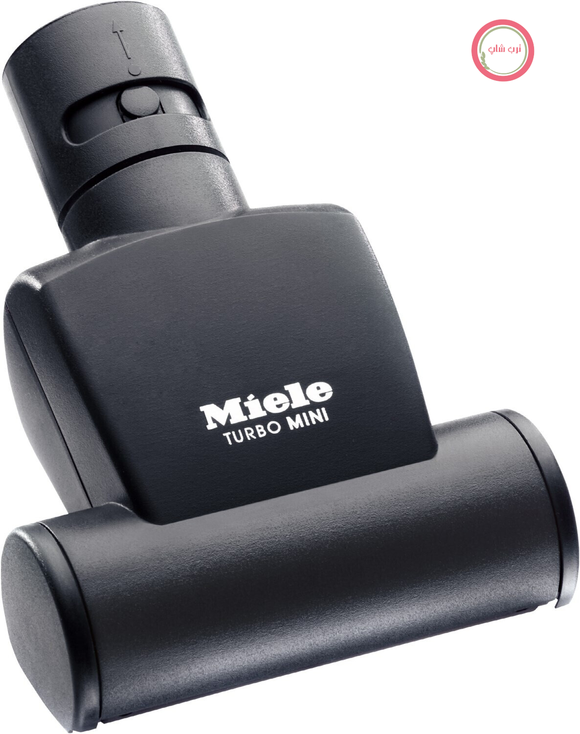 برس توربو کوچک جارو برقی میله آلمان مدل Miele STB 101 مخصوص مبلمان و موی حیوانات